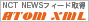 News��Event�t�B�[�h�擾