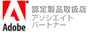 MM�A�\�V�G�C�g�p�[�g�i�[