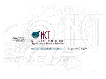 NIHON CYBER TECH, INC.