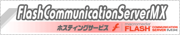 �T�C�g�\�z���ꊇ�T�|�[�g�I