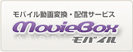 モバイル（ケータイ）
