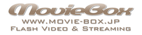 MovieBox動画変換配信サービス